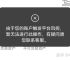 虚拟币交易银行卡被冻结怎么办、虚拟币交易银行卡被冻结怎么办理