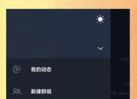 telgamer苹果手机下载、telegreat苹果怎么下载