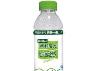 明珠果饮料、明珠果饮料瓶装