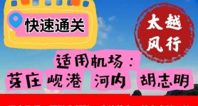 手机下载纸飞机怎么下载、纸飞机怎么下载中文版本的