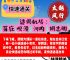 手机下载纸飞机怎么下载、纸飞机怎么下载中文版本的