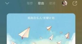 纸糊飞机下载、纸飞机下载官网