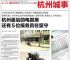 电报译文台来、电报译文台来源于哪里