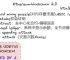 以太坊核心开发者观点、以太坊开发者trent