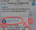 包含telegeram使用教程的词条