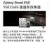 tg音乐台电视版本、tv music talk