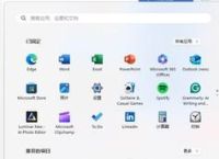 推荐的vps、推荐的项目怎么关闭