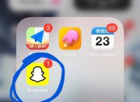 snapchat电脑版可以用吗的简单介绍