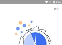 艾达币今日行情价格、艾达币今日行情价格是多少