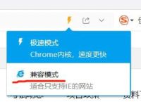 qq浏览器加密文件怎么打开查看、浏览器加密文件怎么打开查看具体操作