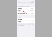 包含telegeram在中国可以用吗的词条