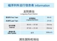 以太坊上海升级具体时间的简单介绍