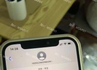 whatsapp无法收到验证码、whatsapp无法收到验证短信