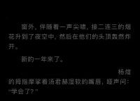 包含纸飞机官网中文版小编测评的词条