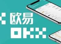 欧交易所app下载、欧交易所app下载安卓薛ok中国