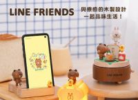 line在音乐中的意思[lines有歌词的意思吗]