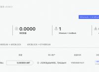 erc20钱包下载手机版[以太坊erc20手机钱包下载]