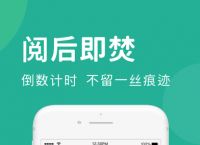 letstalk会泄露信息吗[letstalk为什么收不到信息]