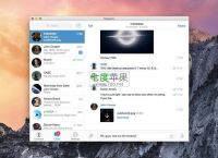 关于Telegram是什么软件?的信息