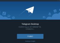 关于telegram视频怎么看的信息