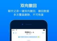 蝙蝠app违法吗[蝙蝠app都是违法]