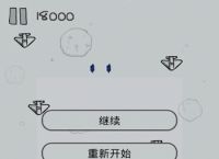 飞机官方下载安卓手机中文版的简单介绍