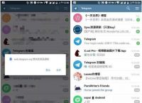Telegram怎么加速[Telegram加速器哪个好用]