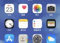 苹果手机怎么换成中文[苹果手机怎么换成中文手写]