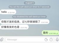 [telegram找人]中国上telegram违法吗