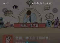 [TapTap下载链接]taptap下载链接在哪