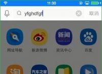 [苹果手机telegreat中文插件]telegreat中文官方版下载苹果