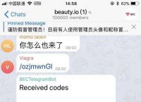 telegram中国能不能用[telegram能不能用谷歌邮箱登录]