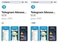[ios如何用telegram]最新的ios的telegram