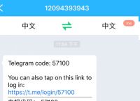 [telegreat怎么注册手机版]telegreat中文版下载了怎么注册