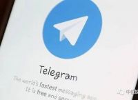 关于手机Telegram怎么解除限制的信息