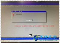 telegreat中文版下载iso怎么安装的简单介绍