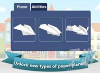 [纸飞机加速器app下载]纸飞机app加速器苹果版