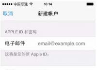[苹果手机telegreat中文教程]telegreat中文苹果手机版下载