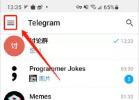 [Telegram聊天下载]telegeram中文版官网下载
