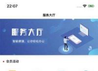 telegreat下载安卓官网中文版1.3的简单介绍