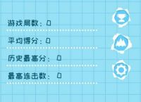 [纸飞机安卓版软件]纸飞机安卓版下中文下载