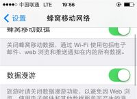 [苹果纸飞机怎么设置中文版教程]苹果纸飞机怎么设置中文版教程2022