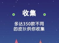 [纸飞机中文版苹果手机下载]苹果手机怎么下载纸飞机中文版