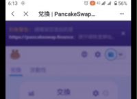 tp钱包app下载[tp钱包app官方下载]