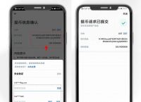 [TP钱包还能用吗]tp钱包不能用了吗