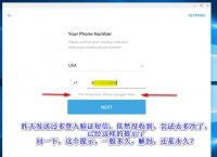 telegreat官网登录[telegreat中文手机版]