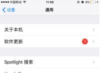 [telegreat中文版苹果]telegreat中文手机版下载苹果