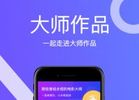 [纸飞机app最新版下载]纸飞机中文版app官网下载