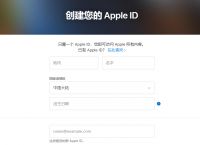 [纸飞机怎么注册账号苹果]纸飞机苹果怎么注册中国版