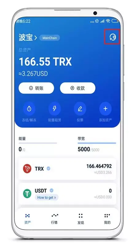 imtoken钱包1.0下载、imtoken官方钱包下载安卓